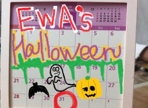 EWA NOW